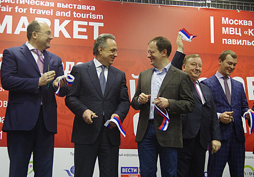 Виталий Мутко назвал россиян «желанными гостями на многих континентах»
