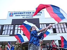 К нам летят «Суперорлы». Ставрополье готово к приему сборной Нигерии