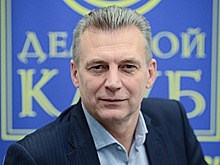 СМИ: Юрий Федяшов уходит из администрации Калининграда, его может сменить Елена Дятлова