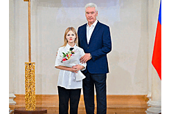 Собянин вручил государственные и городские награды выдающимся москвичам