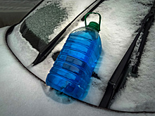 Несколько видов импортной незамерзайки запретили в Беларуси