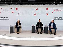 Мероприятие об инструментах масштабирования бизнеса прошло в Москве