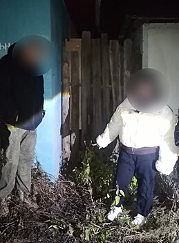 В Оренбурге на ул.Центральной задержали 25-летнюю девушку с эфедроном