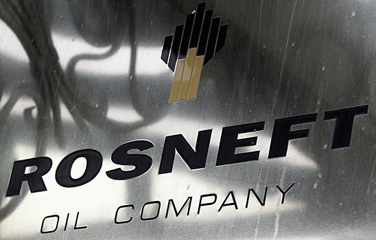 «Роснефть» получила рекордную с 2013 года прибыль