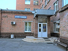 Из ростовской больницы выписали 17-летнего парня, которого укусил медведь