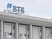 ВТБ хочет взыскать с Euroclear около $38 млн