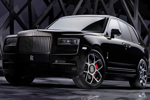 Rolls-Royce Cullinan Black Badge приехал в Россию