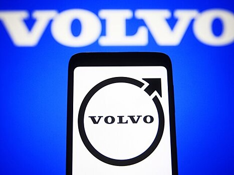 Volvo и Land Rover Jaguar объявили о сокращении штата в России – СМИ