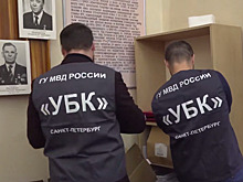 Полицейские раскрыли крупную мошенническую схему с контрактами для участников СВО