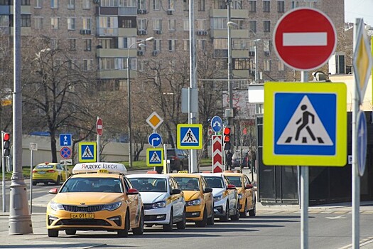 Число аварий с машинами такси в Москве сократилось с начала года