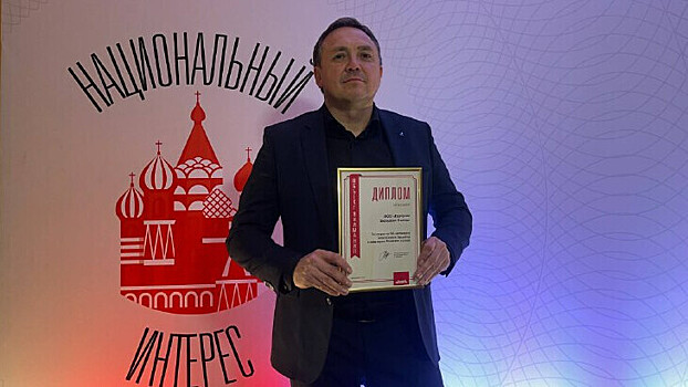 Краснов — о победе «Бассейна у Флагштока» в номинации «Объект внимания‑2025»: «Это не просто диплом, а важное признание нашего проекта»