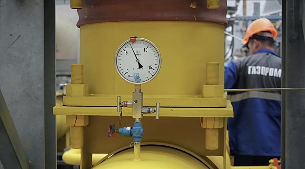 Суд РФ запретил «дочке» OMV вести спор с «Газпром экспортом» за рубежом