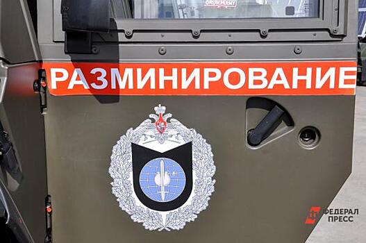 В Екатеринбурге эвакуировали посетителей ТЦ «Мегаполис»