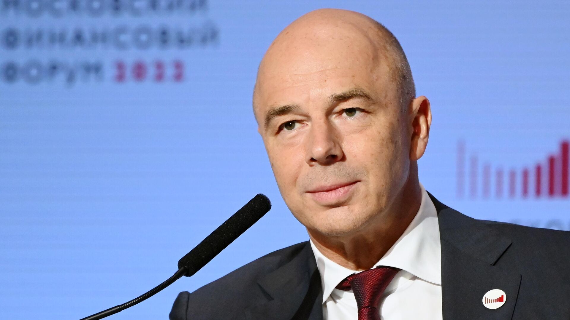 Силуанов заявил о рекордной инвестактивности экономики России