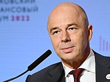 Силуанов ответил, будут ли ужесточать льготную ипотеку