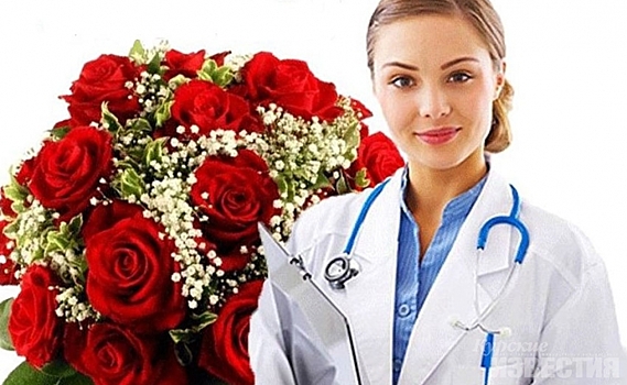 Курских медиков поздравили с профессиональным праздником