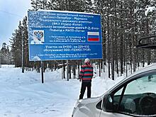Финляндия в НАТО: обанкротившаяся и безлюдная