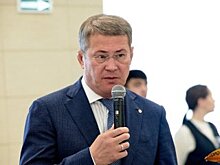 Радий Хабиров подвел итоги Международной недели бизнеса