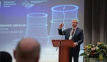 Первый проректор НГТУ принял участие в форуме «Синергия-2022»