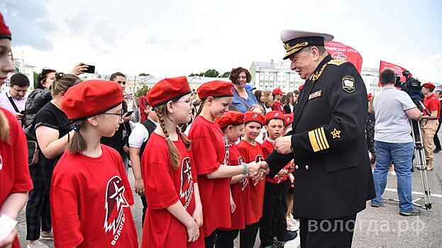 180 юных вологжан вступили в ряды «Юнармии»