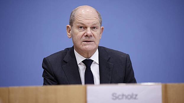 Шольц заявил, что предложил президенту уволить министра финансов