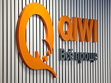 Мосбиржа исключает расписки Qiwi из индексов акций с 27 февраля