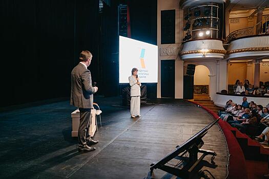 В Оренбурге открылся региональный офис Президентского фонда культурных инициатив