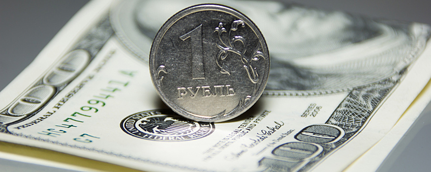 Инвестстратег Бахтин рассказал, когда прекратится падение рубля