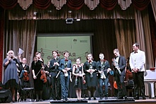 Концерт солистов проекта «Детская филармония» пройдет в Жуковском во вторник
