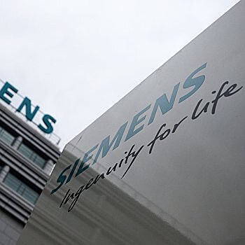 Siemens и Enka построят электростанцию в Татарстане