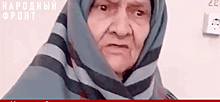 В Челябинской области власти решили помочь ютившейся в подвале 88-летней пенсионерке