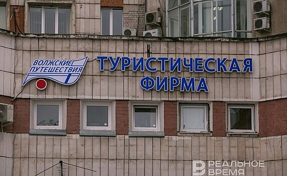 "Им что-то достанется": погоревшим "самолинским" туристам могут вернуть часть денег
