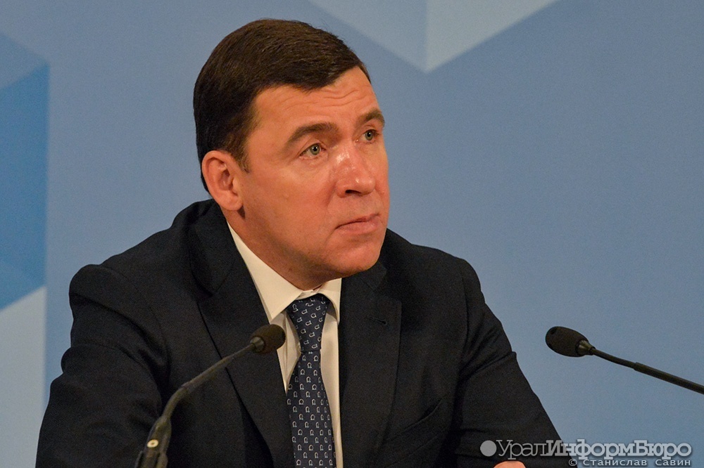 В Свердловской области запустят горячую линию по вопросам губернатору Куйвашеву