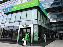 Эксперты рассказали, вырастут ли ставки по вкладам в России