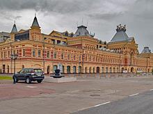 Максим Соловьев назначен генеральным директором Нижегородской ярмарки