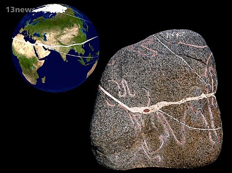 Учёные нашли на древнем глобусе из камня неизвестный континент