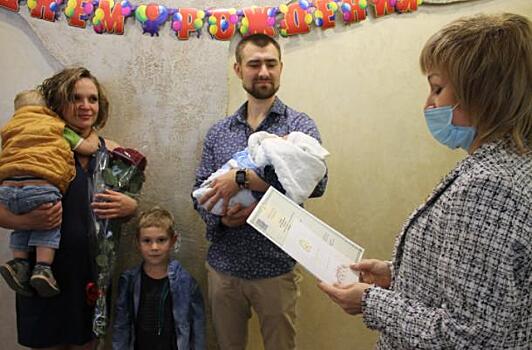 Первое свидетельство о рождении малыша выдали в родильном доме Кисловодска