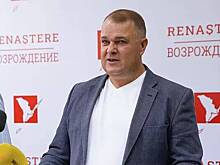 Приднестровье прокомментировало заявления о бегстве молдавского оппозиционера