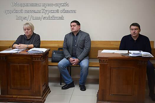 Главе Обояни подтвердили «неуд»