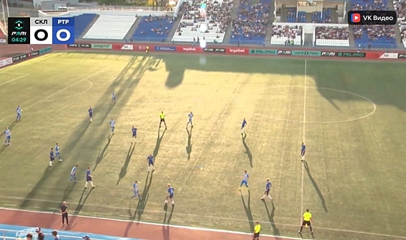 Волгоградский «Ротор» проигрывает после первого тайма «Соколу»