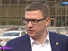 Текслер рассказал о недругах, элитах и Instagram