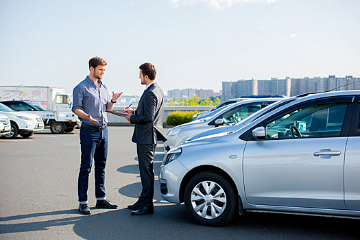 Залоговое имущество: что это и как использовать