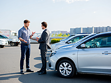 Залоговое имущество: что это и как использовать