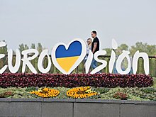 В Киеве вытоптали клумбу с символикой Евровидения