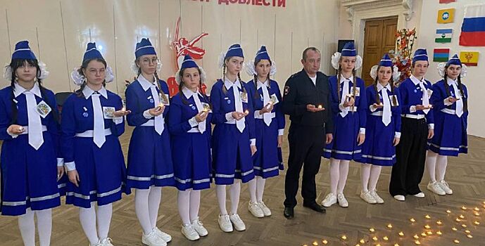 В Каменске-Шахтинском почтили память жертв ДТП