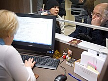 ФНС предложили ввести платные услуги для населения