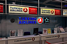 Стало известно о риске закрытия Турции
