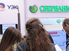 Сбербанк проиграл в карту