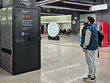 В московском метро появились "кабины тишины": как арендовать и зачем они вообще нужны