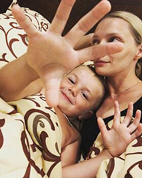 Актриса Екатерина Вилкова поделилась трогательным фото с сыном